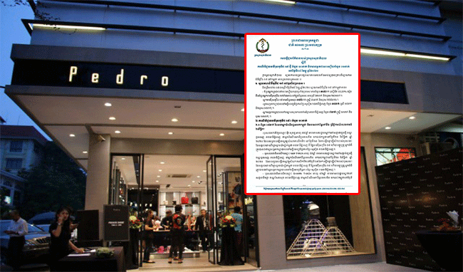 ក្រសួងសុខាភិបាល បង្ហាញអត្តសញ្ញាណបុគ្គលិកហាង Pedro ទាំង៦នាក់ដែលឆ្លងកូវីដ១៩