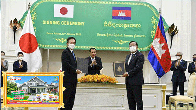 ជប៉ុនផ្តល់ឥណទានសម្បទានជិត ២០០លានដុល្លារបន្ថែមទៀត ដើម្បីឆ្លើយ​តបវិបត្តិ​កូវីដ១៩​នៅកម្ពុជា