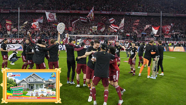 Bayern Munich គ្រង​ជើងឯក​លី​គ​អាល្លឺម៉ង់ ១០​រដូវ​កាល​ជាប់​គ្នា