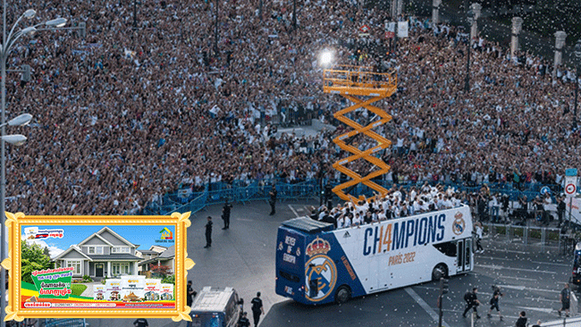 Real Madrid ដង្ហែ​ពាន និង​ជប់លៀង​ពាន​ជើងឯក​អឺរ៉ុប​លើក​ទី១៤