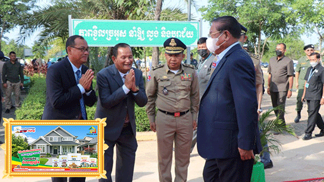 សម្តេចក្រឡាហោម ស ខេង អញ្ជើញបិទវគ្គបណ្តុះបណ្តាលកម្រិតបឋមវិជា្ជជីវៈនគរបាល ជំនាន់ទី១៥ លើកទី១