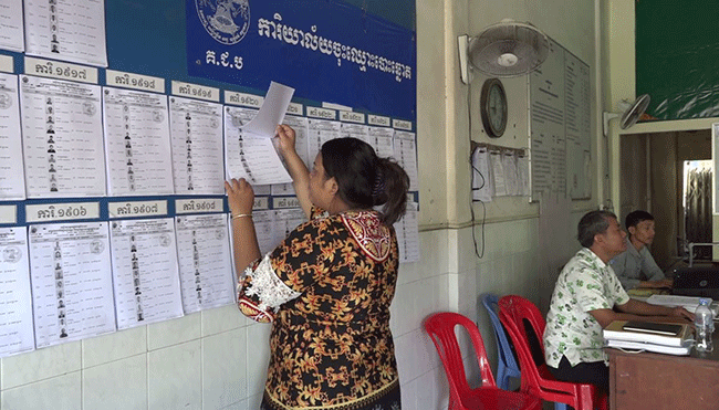 ពលរដ្ឋជាង៦ម៉ឺននាក់បានចុះឈ្មោះបោះឆ្នោតរួចរាល់ក្នុងរយៈពេល៤ថ្ងៃ